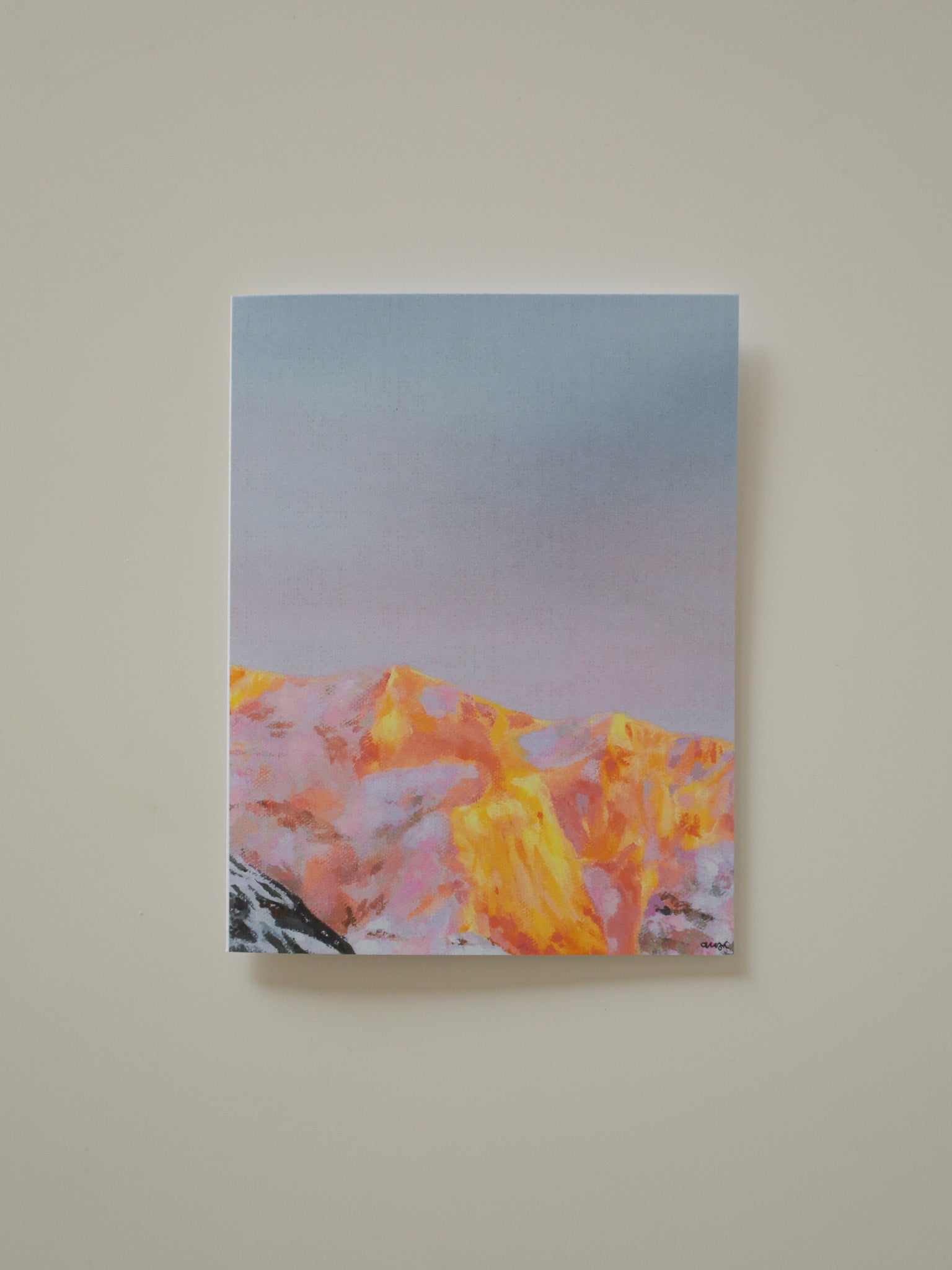 One Step Higher Greeting Card